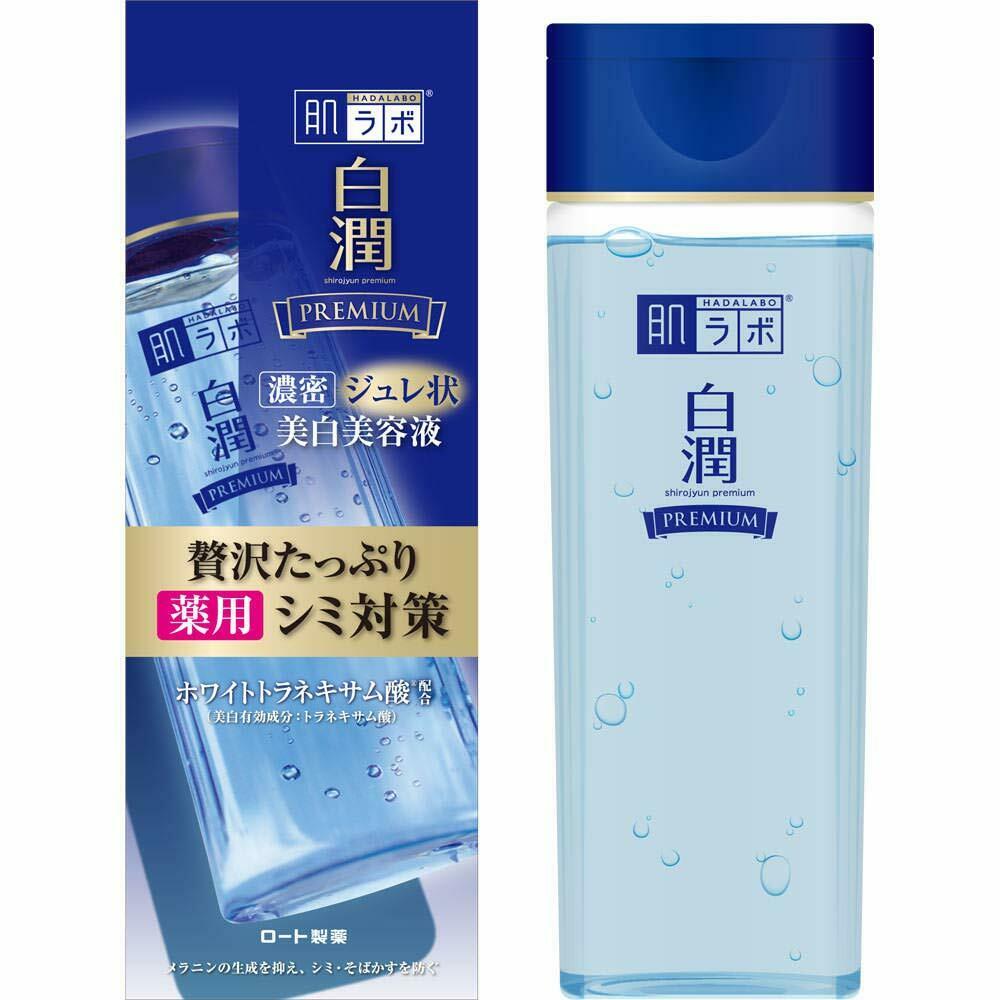 Hada Labo Shirojyun Premium Brightening Jelly Essence Seoul Of Tokyo