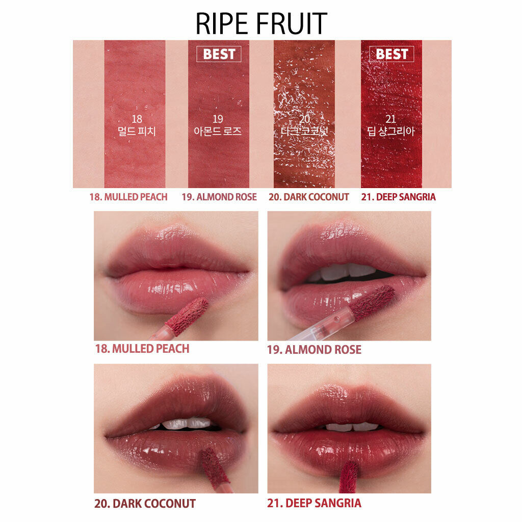 Rom&nd Juicy Lip Tint 21. Deep Sangria – Skin From Seoul