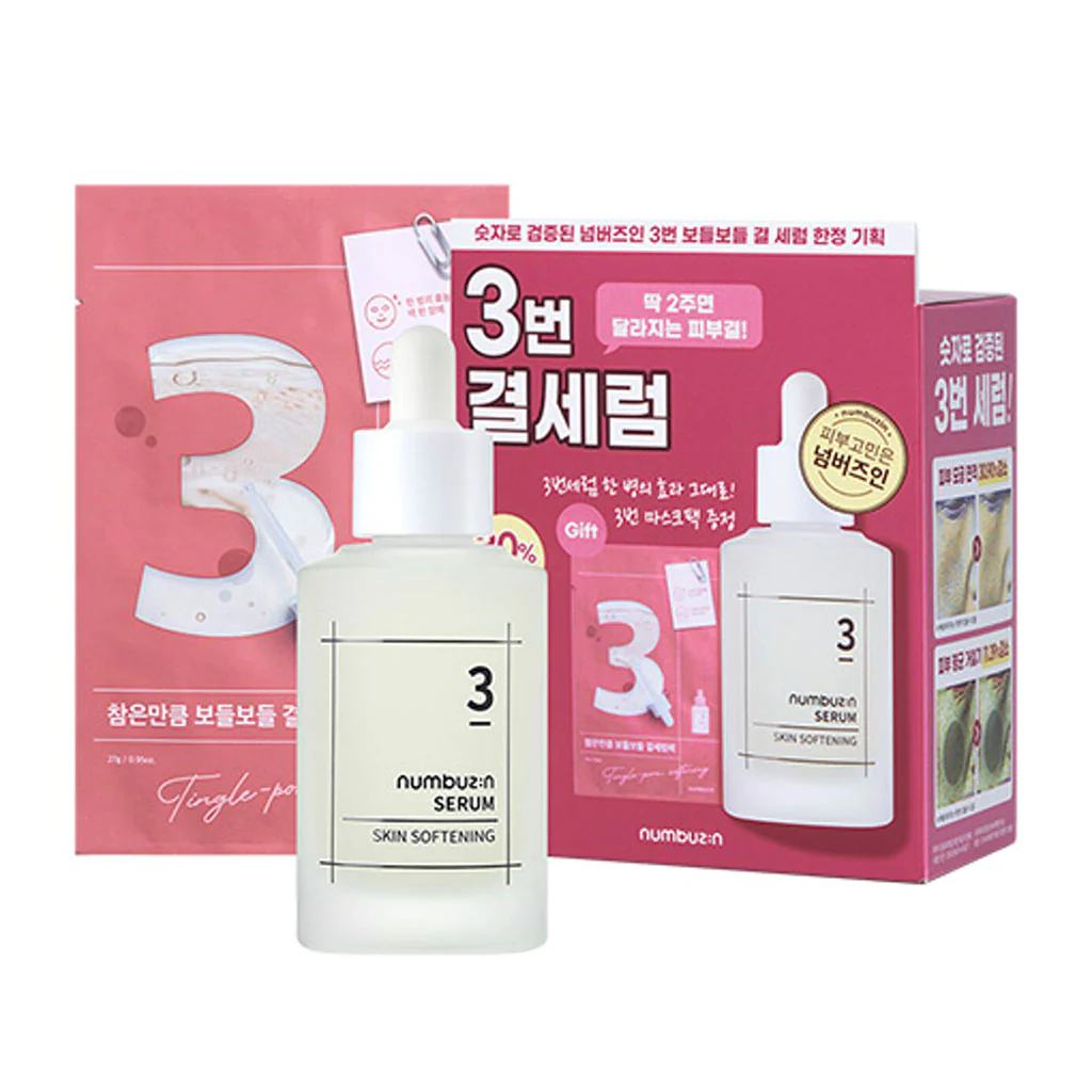 Numbuzin No.3 Skin Softening Serum + Mask set - Seoul of Tokyo