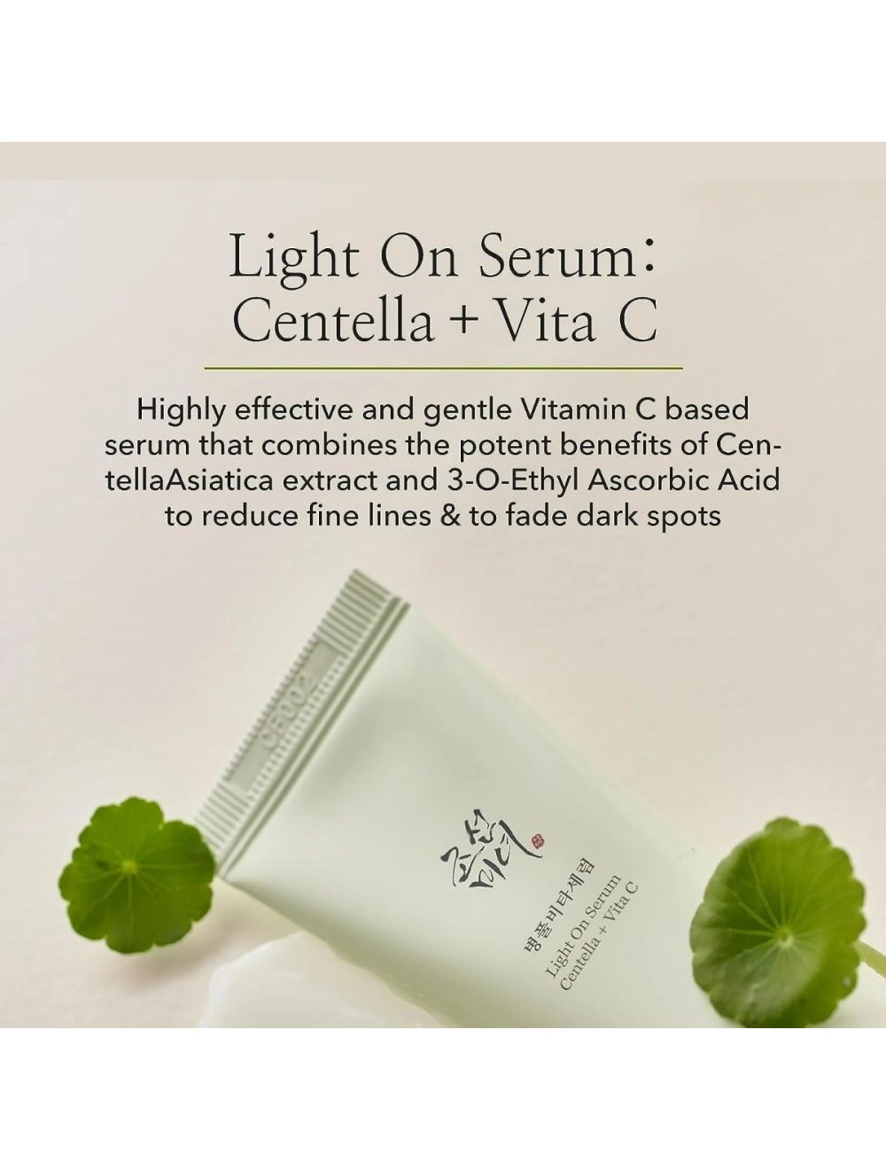 Beauty Of Joseon Light On Serum Centella Vita C Seoul Of Tokyo beauty-of-joseon-light-on-serum-centella-vita-c-seoul-of-tokyo